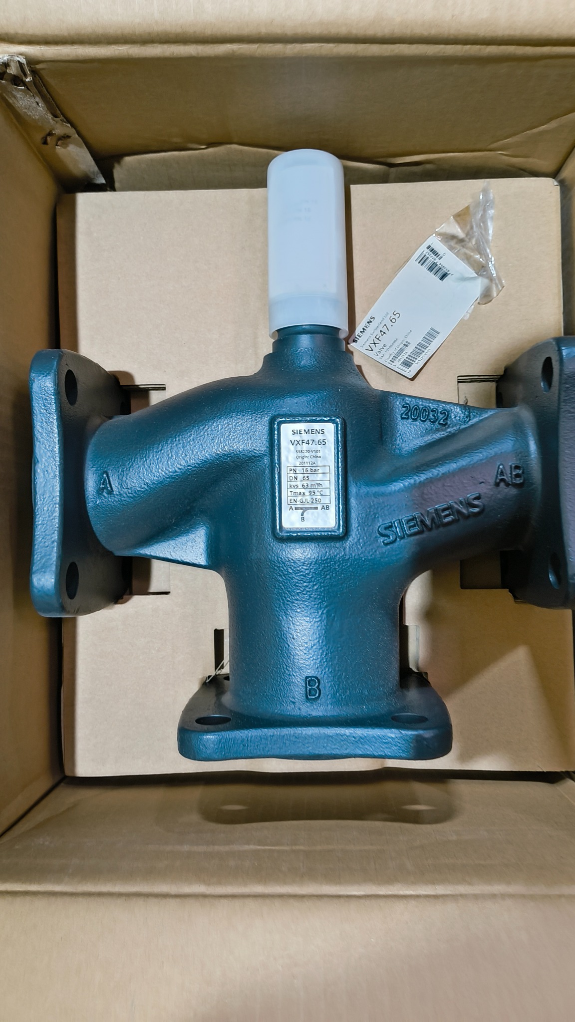 3 Way Globe Valve Siemens Modulating Actuator Dammam Saudi Arabia